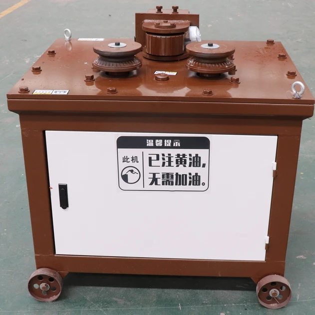 Rebar Bending Machine